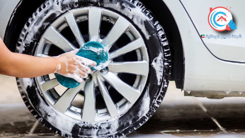 خدمة غسيل سيارات متنقلة في الكويت تنظيف شامل للسيارات من الداخل والخارج تلميع هيكل السيارة باحتراف تنظيف سيارات بالبخار وإزالة البقع مغسلة سيارات متنقلة بالكويت غسيل سيارات أمام المنزل تنظيف فرش السيارات بالبخار car detailing service Kuwait